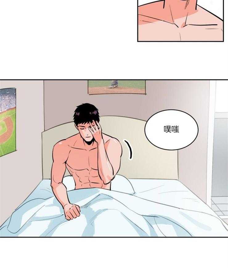 第89话_温馨17