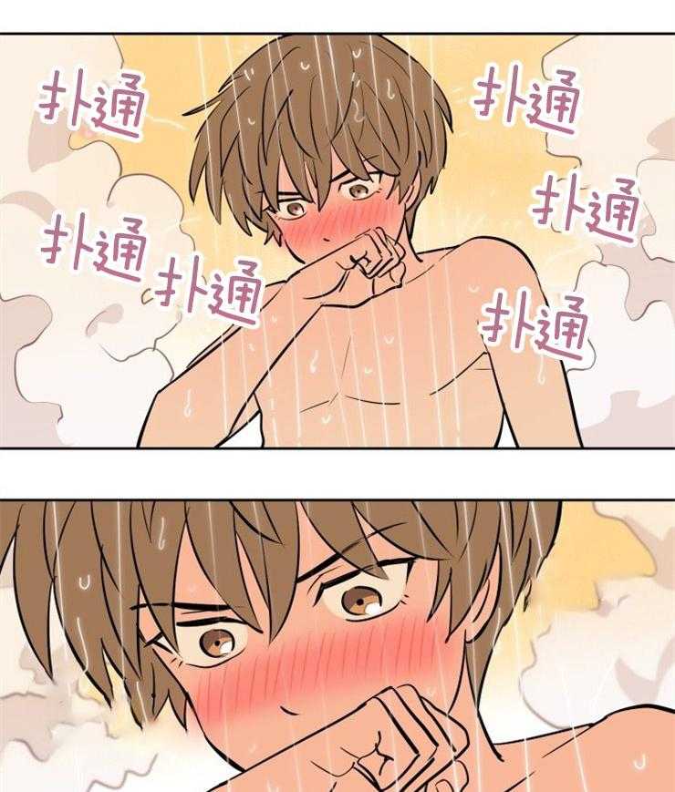 第89话_温馨18