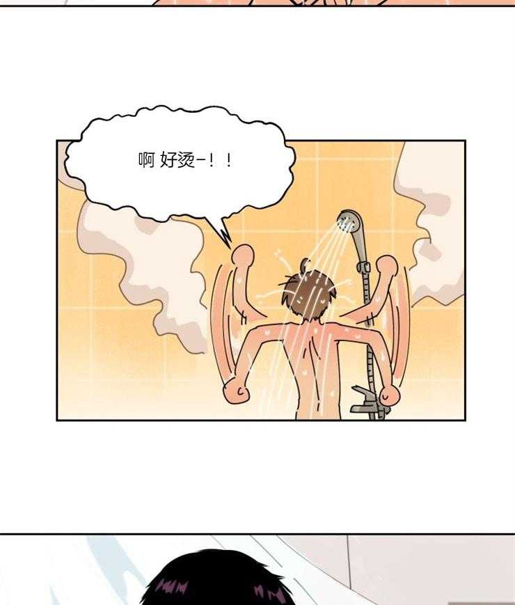 第89话_温馨19