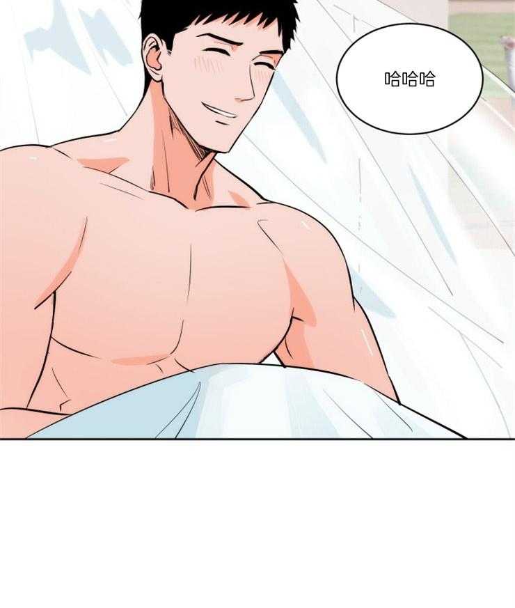 第89话_温馨20