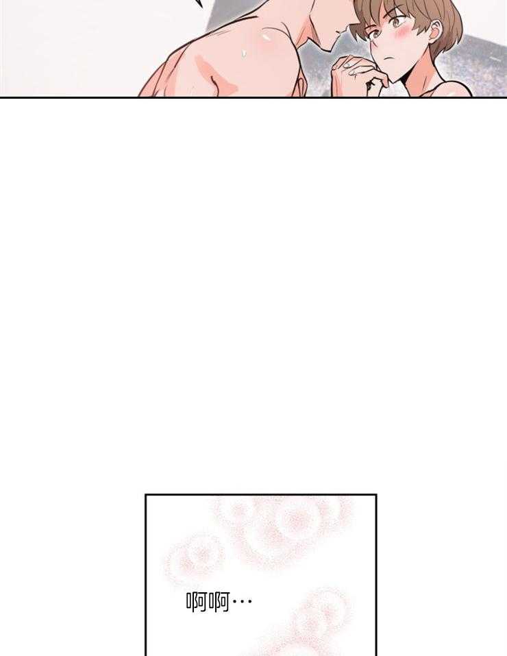 第89话_温馨4