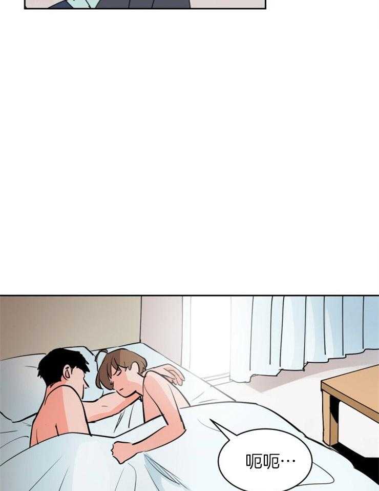 第89话_温馨8