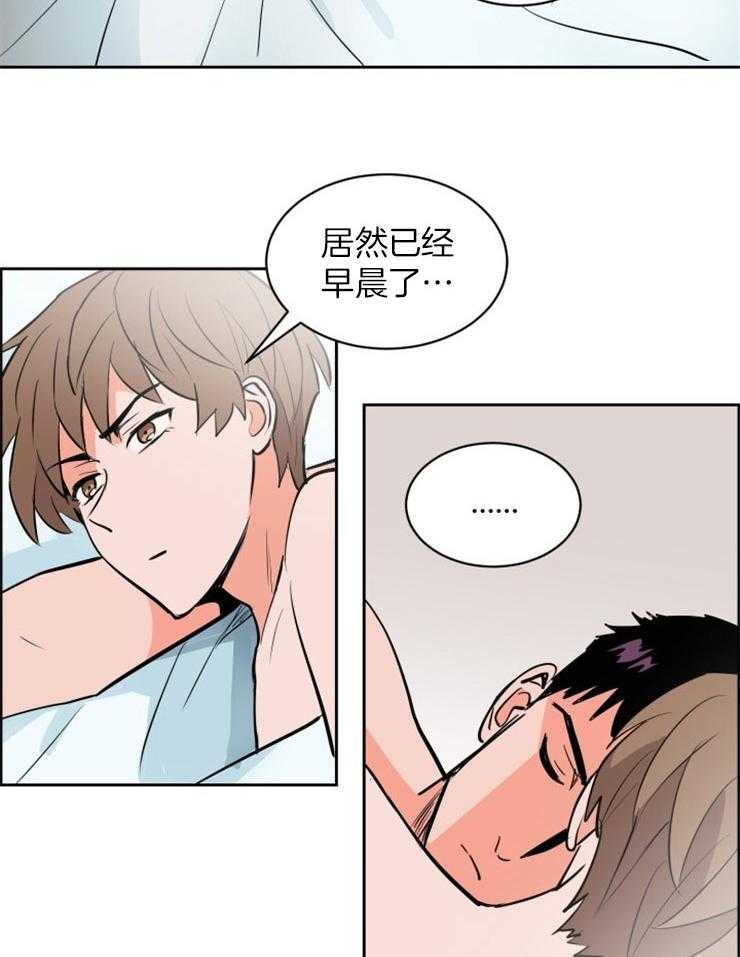 第89话_温馨9