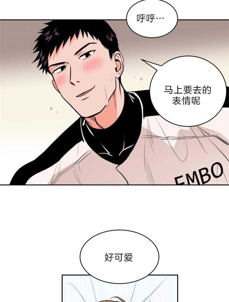 第87话_身体很诚实12