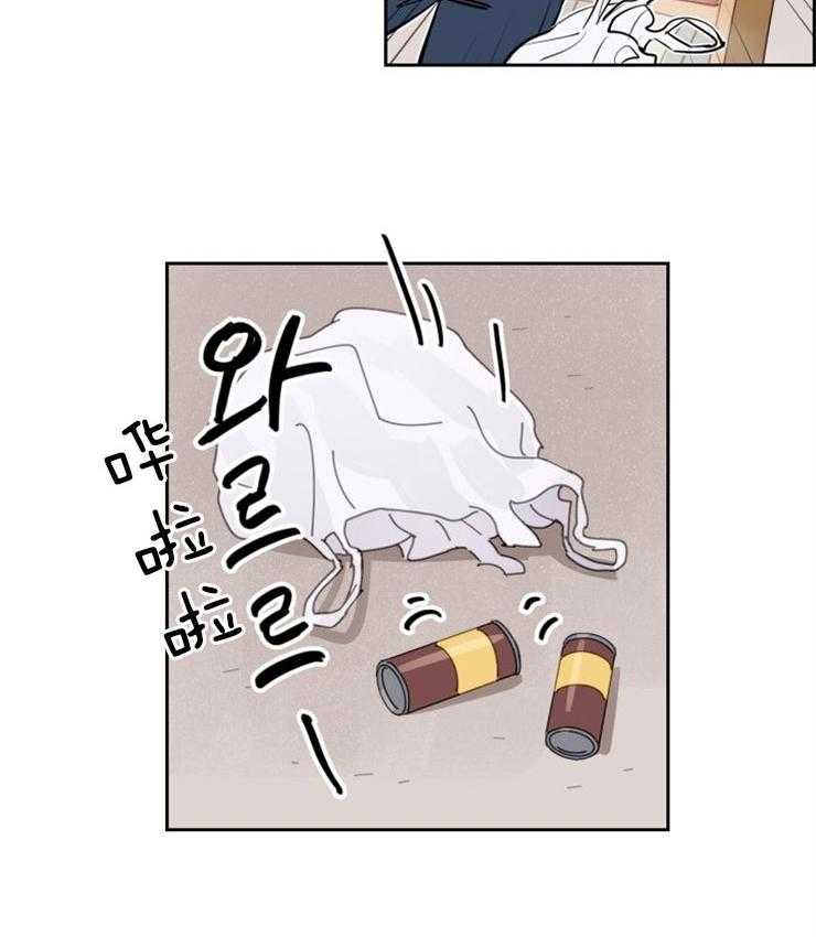 第86话_心急2