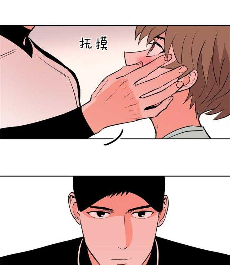 第86话_心急3
