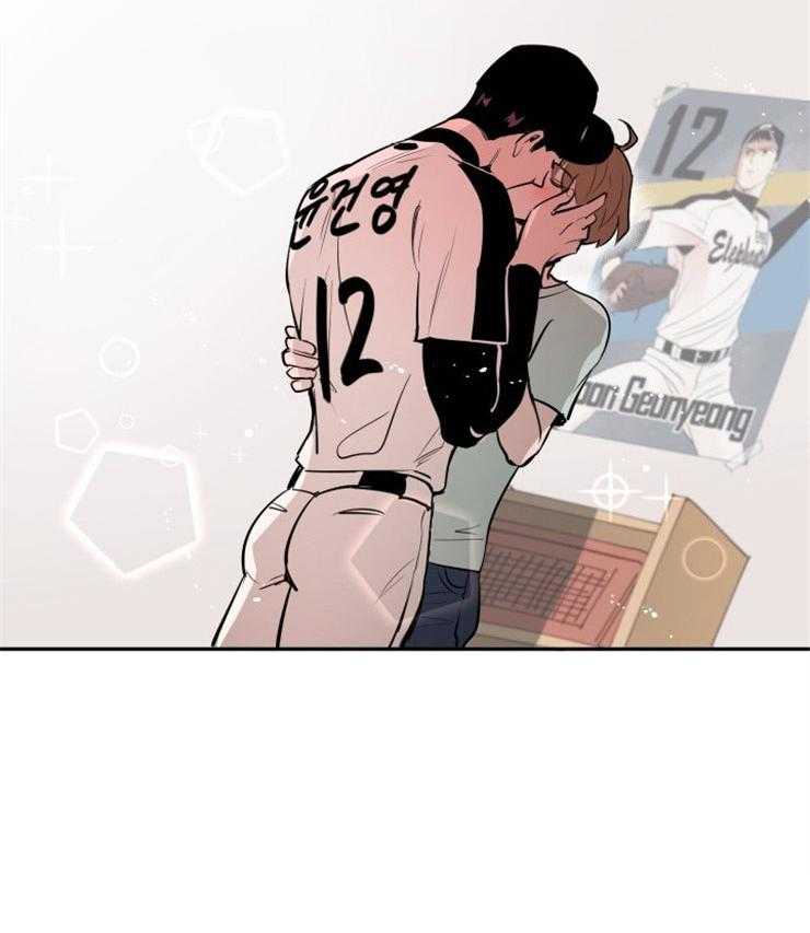 第86话_心急5