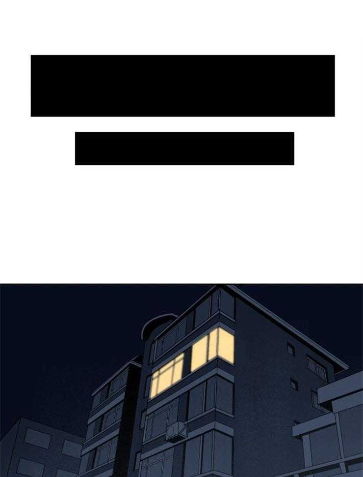 第85话_真心的告白0