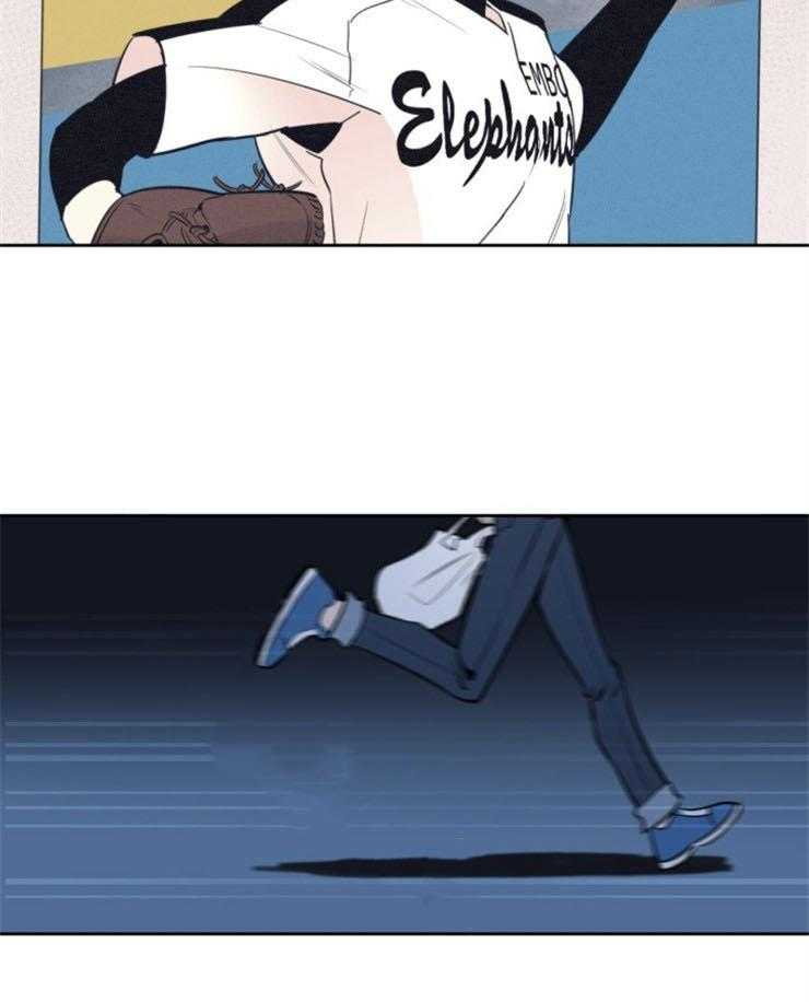 第84话_被他发现了20