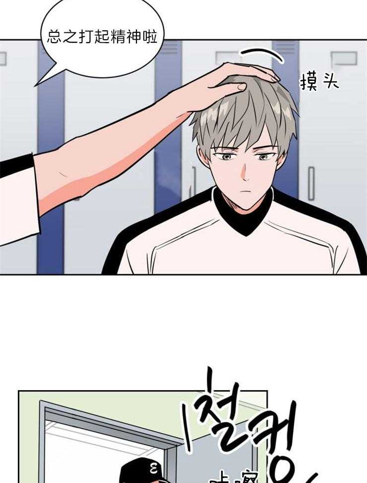 第83话_他要离开1