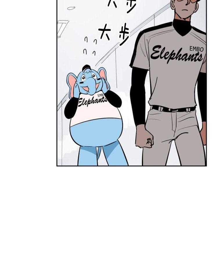 第82话_第一次的错过16
