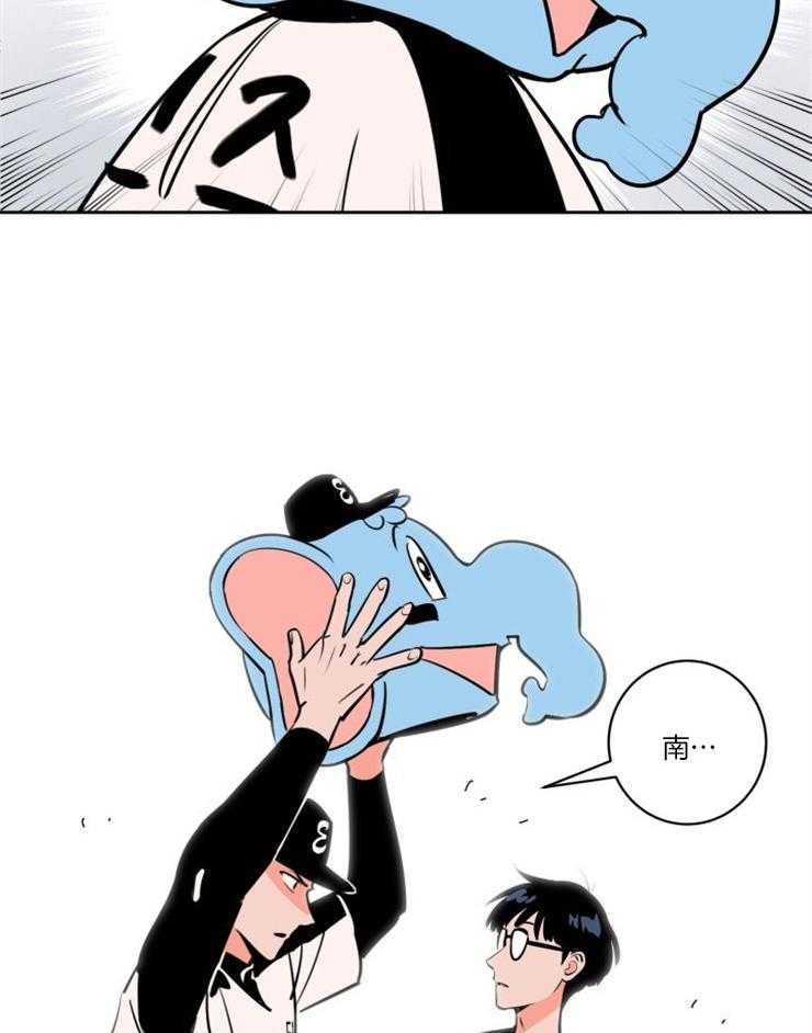 第82话_第一次的错过9