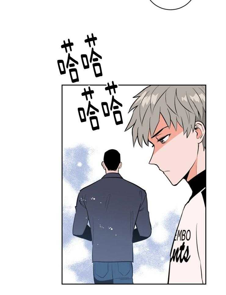 第81话_得去见他12