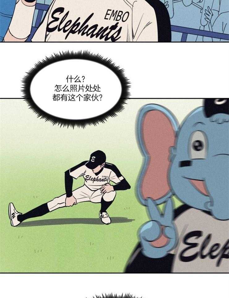 第81话_得去见他20