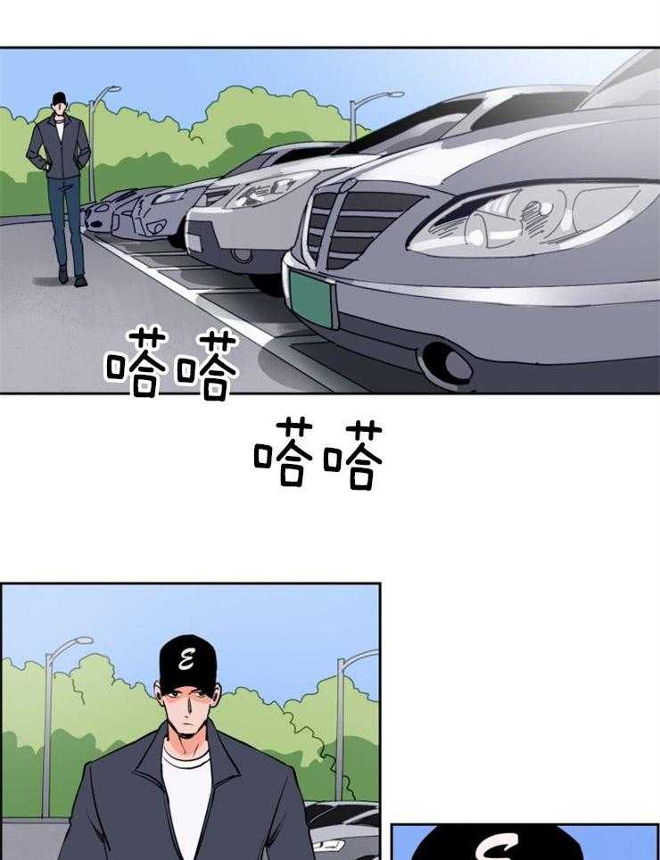 第81话_得去见他4