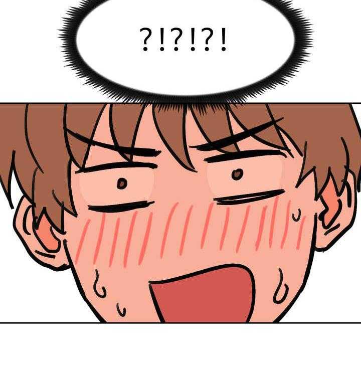 第80话_士恩的话13