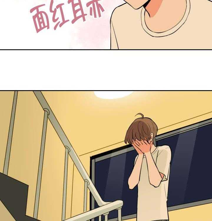 第80话_士恩的话18