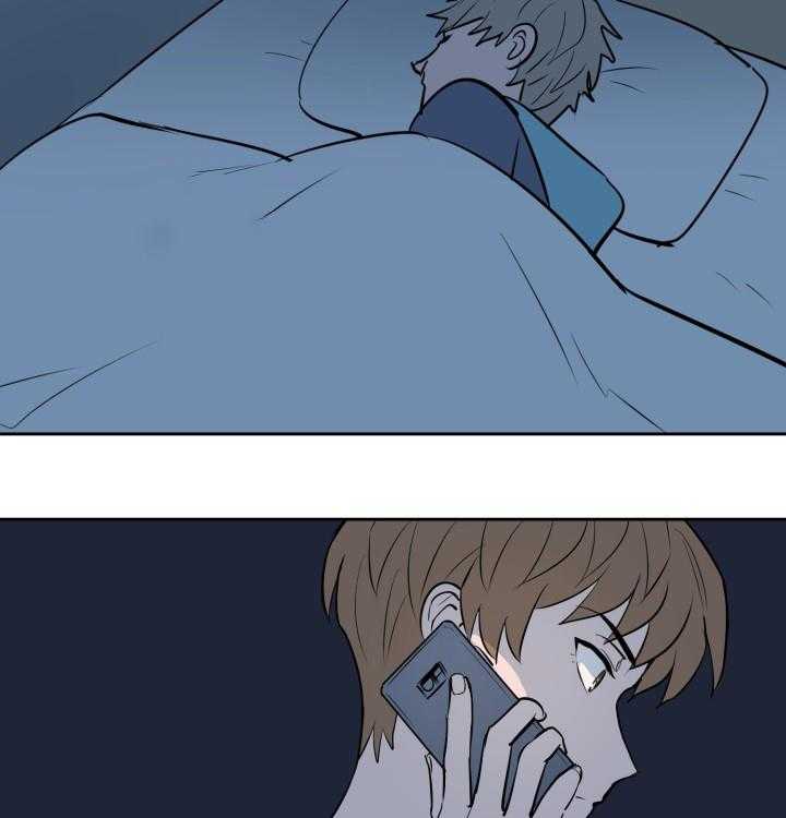 第79话_深夜相见33