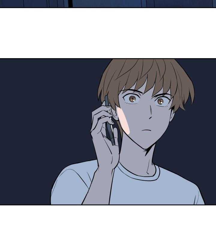 第79话_深夜相见37