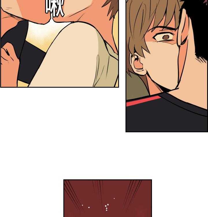 第79话_深夜相见62
