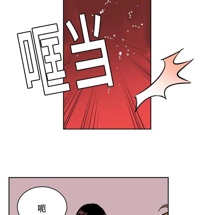第79话_深夜相见63
