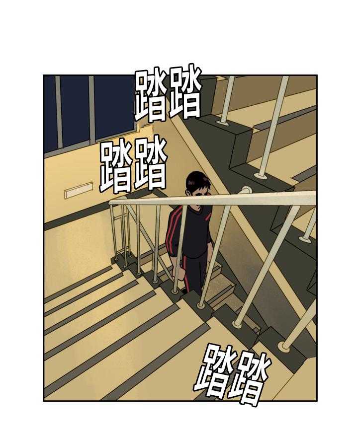 第79话_深夜相见71