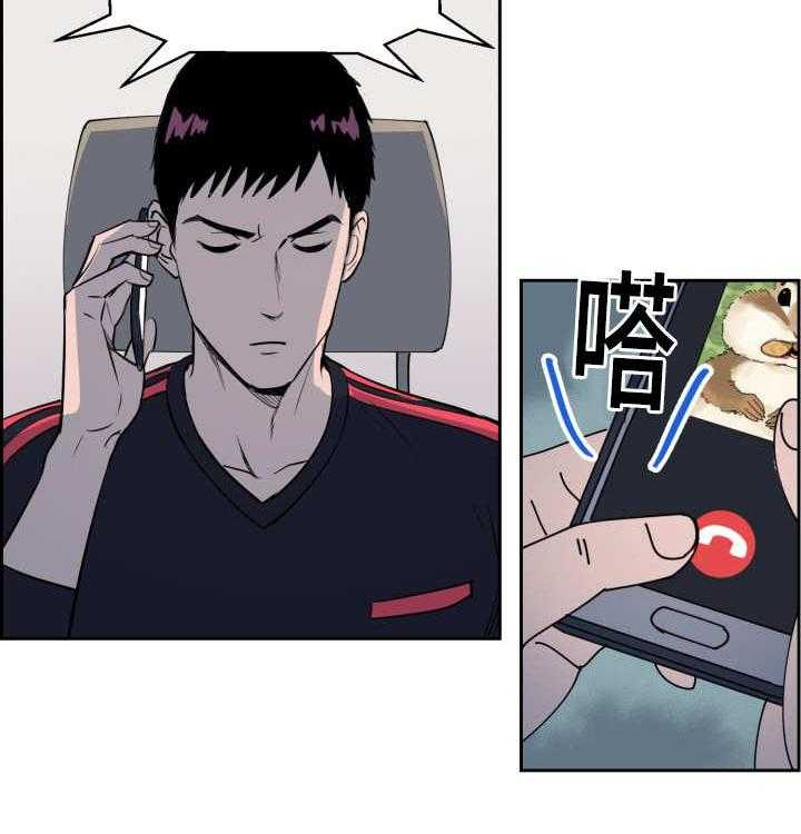 第78话_接他回家11
