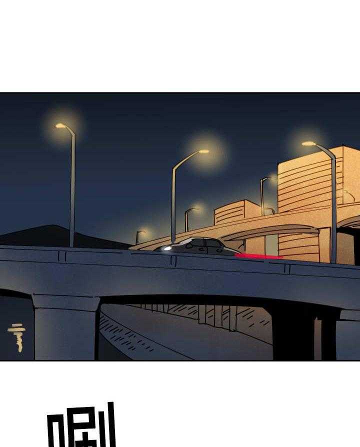 第78话_接他回家24