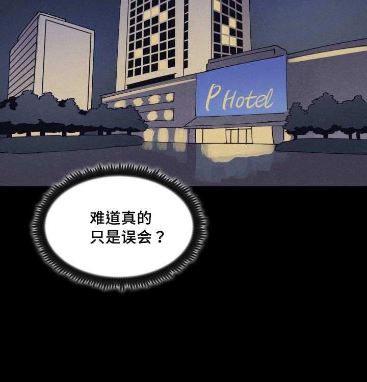 第78话_接他回家29