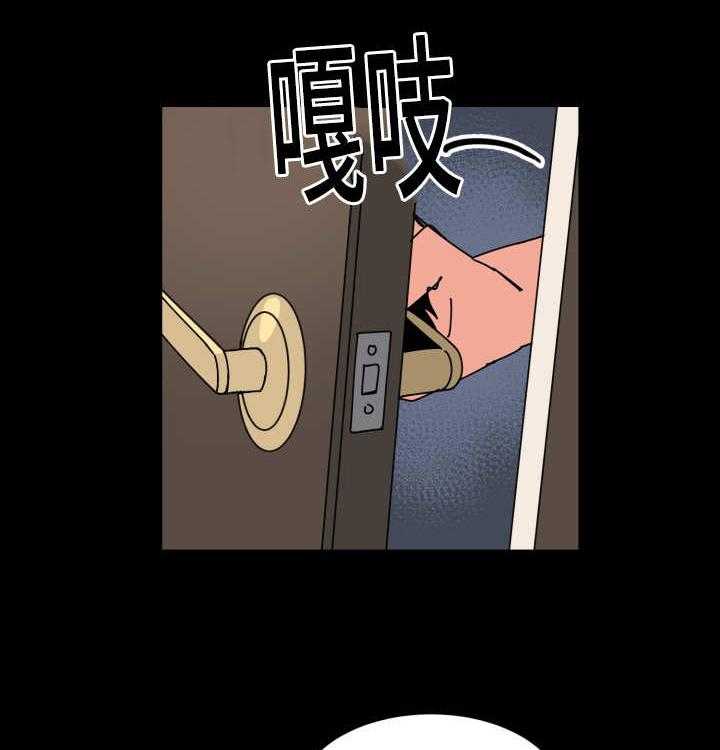 第78话_接他回家31