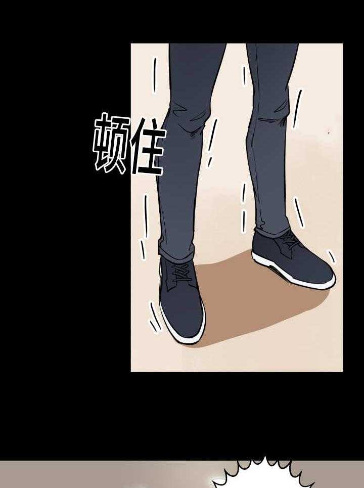 第78话_接他回家34