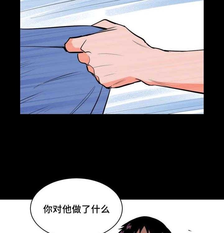 第78话_接他回家38