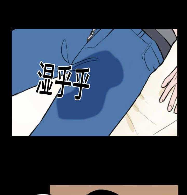 第78话_接他回家43