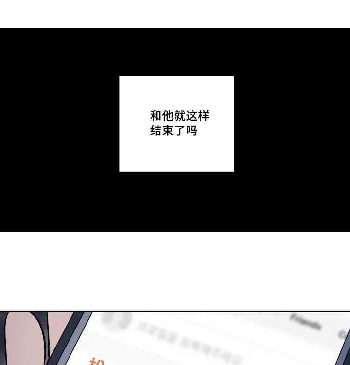 第78话_接他回家6