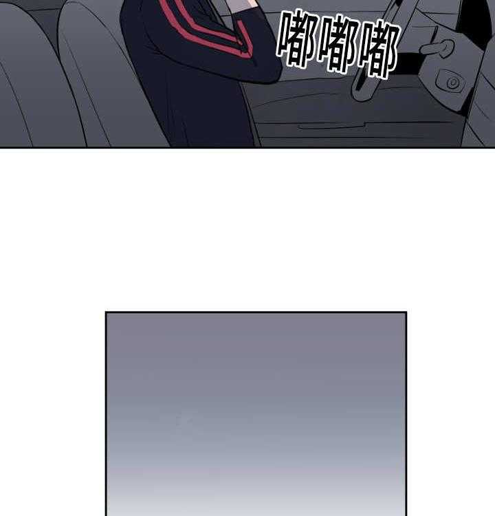 第78话_接他回家9