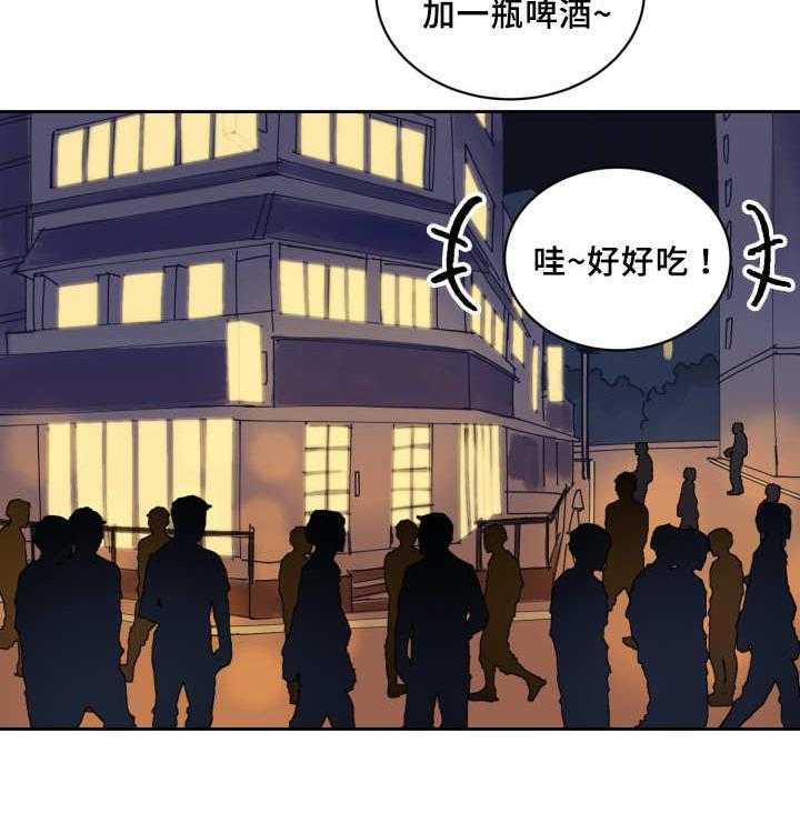 第77话_职业生涯25