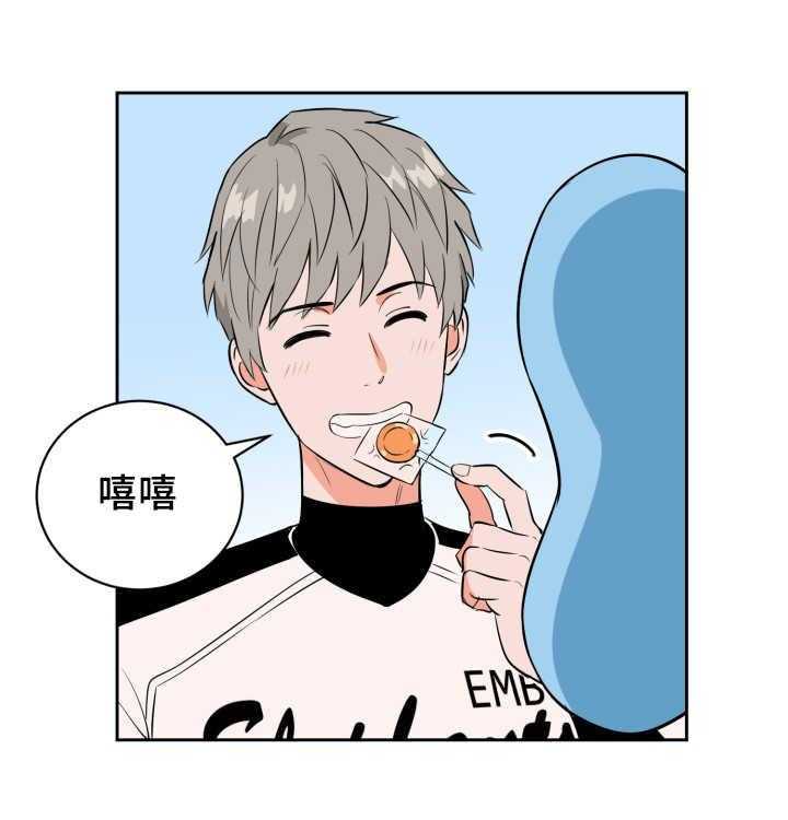 第76话_作为奖励0