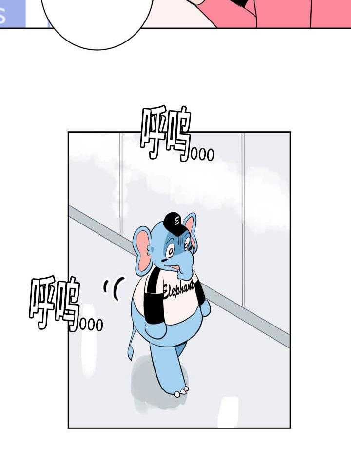 第76话_作为奖励13