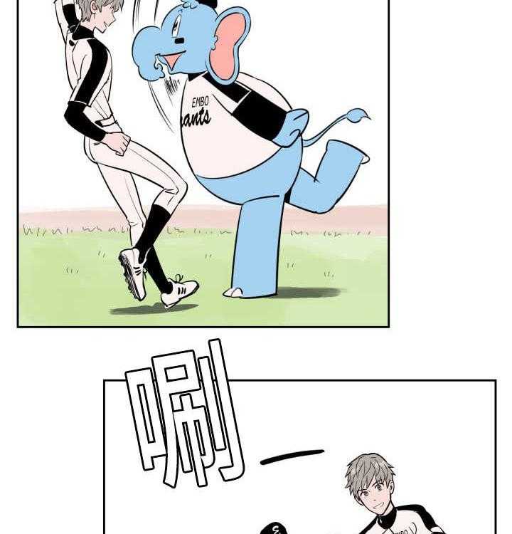 第76话_作为奖励2