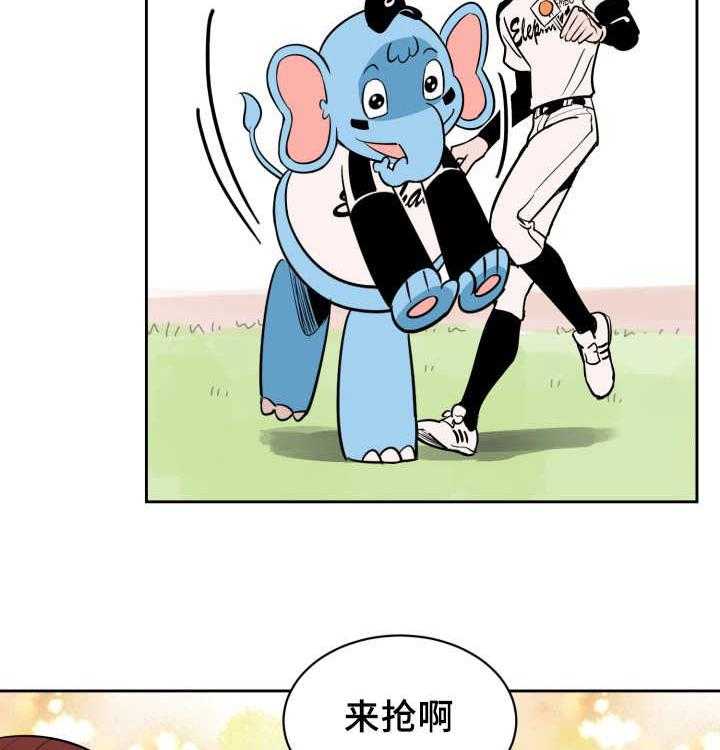 第76话_作为奖励3
