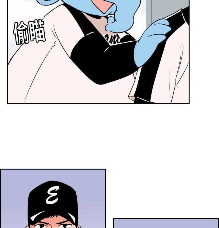 第76话_作为奖励30