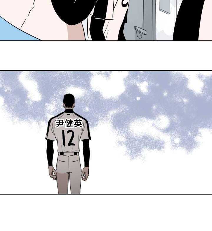 第76话_作为奖励34