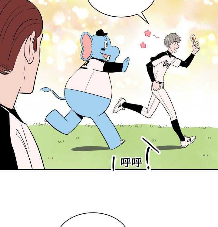 第76话_作为奖励4