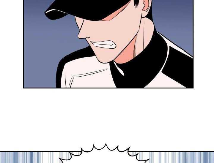 第75话_想怎么样1