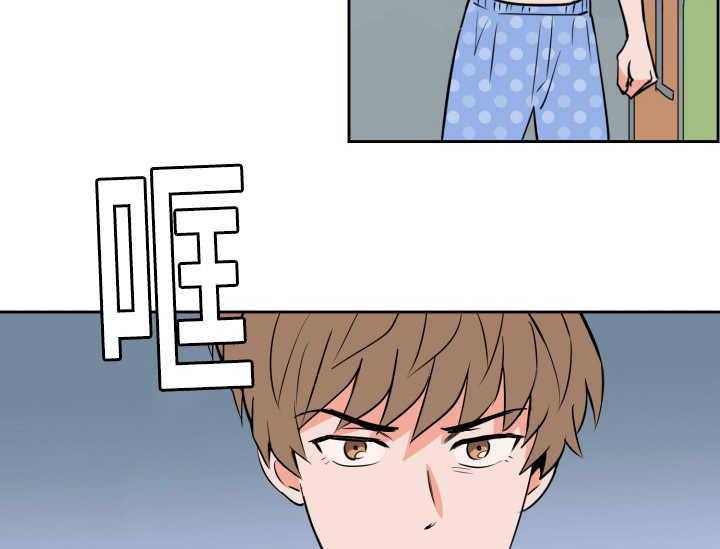 第75话_想怎么样35