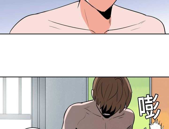 第75话_想怎么样37
