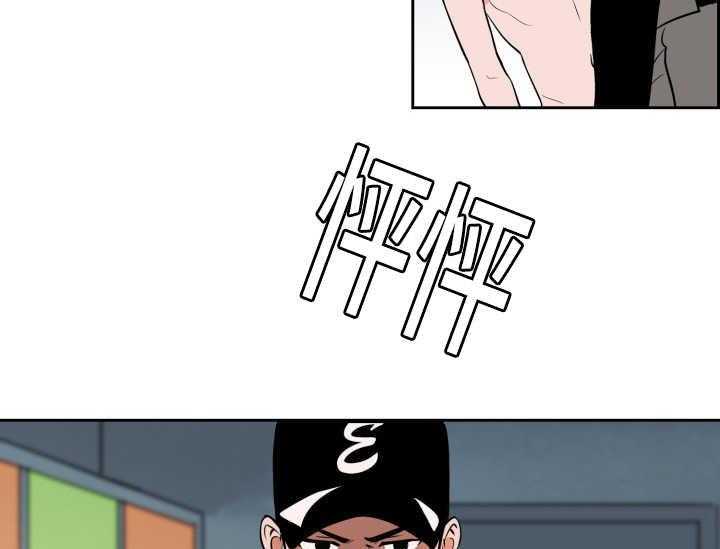 第75话_想怎么样5