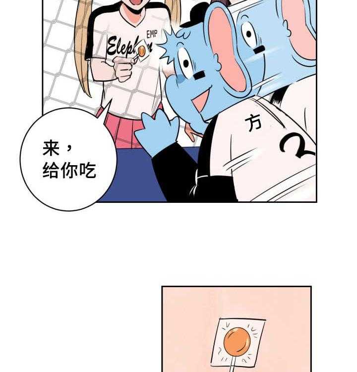 第75话_想怎么样51