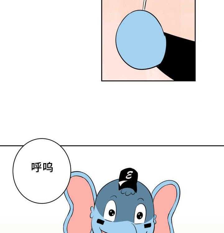 第75话_想怎么样52