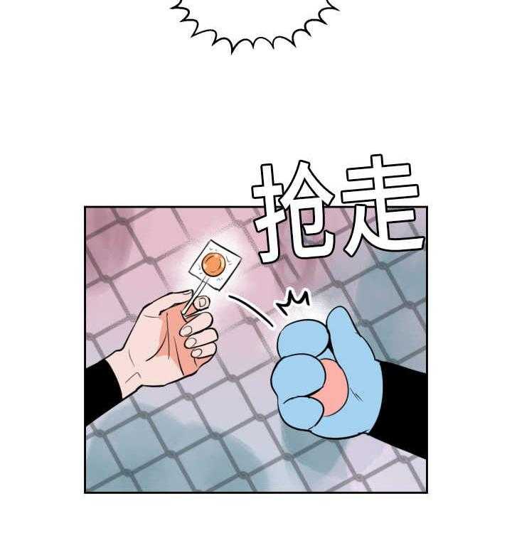 第75话_想怎么样56